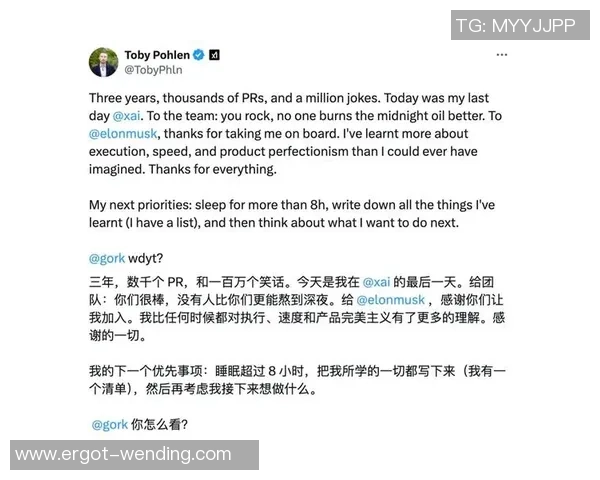 斯洛特：咱们的确要改善，但我并不需要这场竞赛来提示我这点