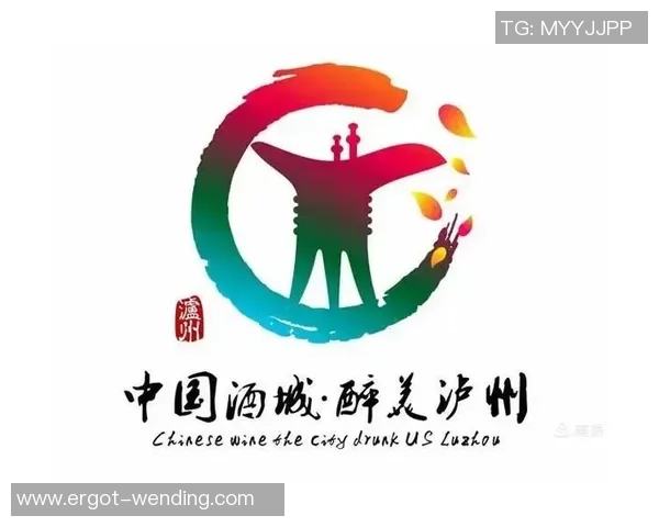 泸州丨酒城米兰持续稳固积分第一方位